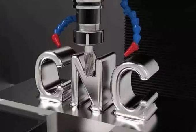 關(guān)于數(shù)控機(jī)床的組成及工作原理，你了解多少？